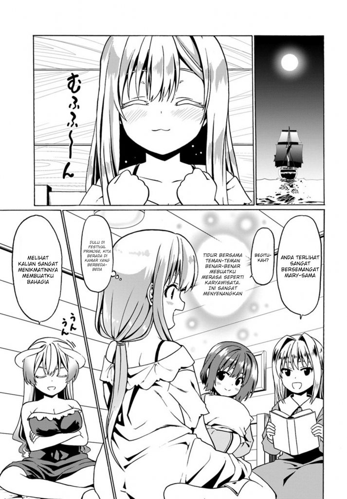 Douyara Watashi no Karada wa Kanzen Muteki no You Desu ne Chapter 25