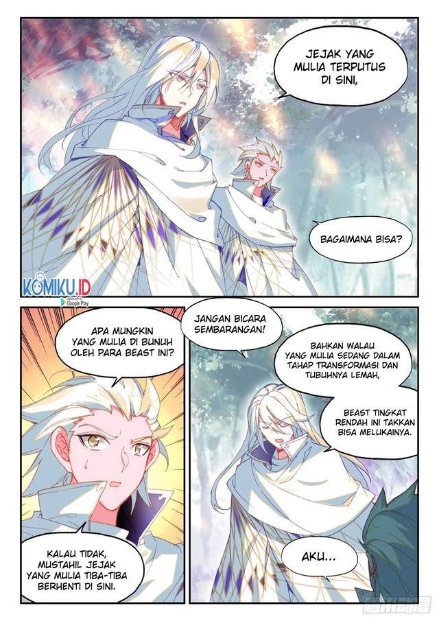 Heavenly Jewel Change Chapter 45