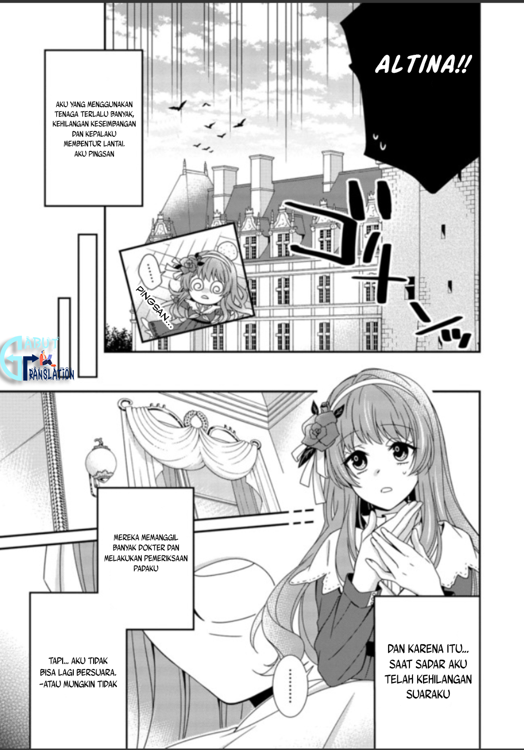 Konyaku Kaihi no Tame, Koe wo Dasanai to Kimemashita!! Chapter 1