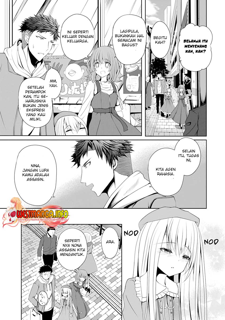 Nina Wa Papa o Koroshitai Chapter 3