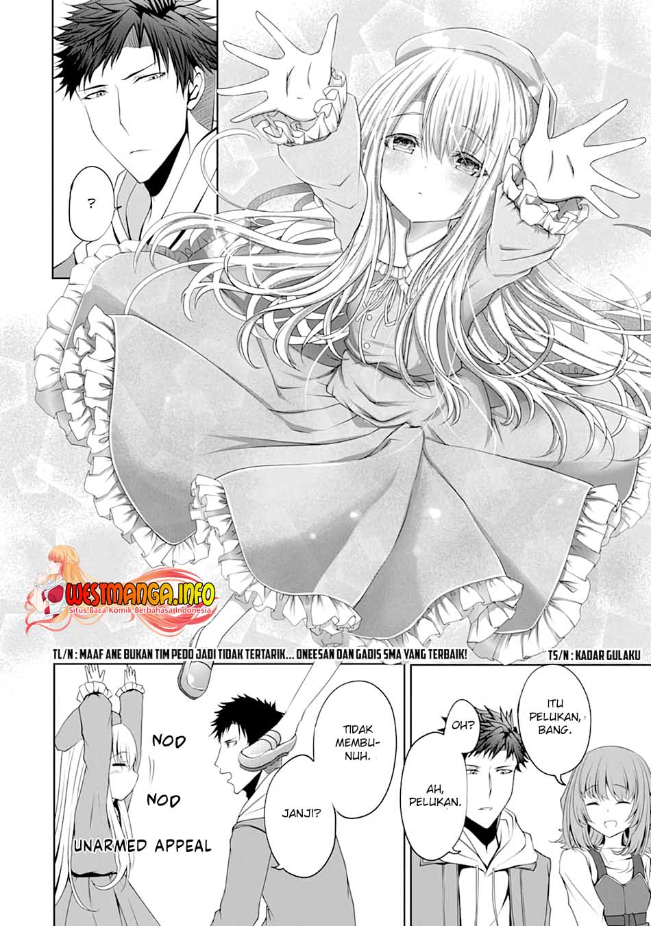 Nina Wa Papa o Koroshitai Chapter 3