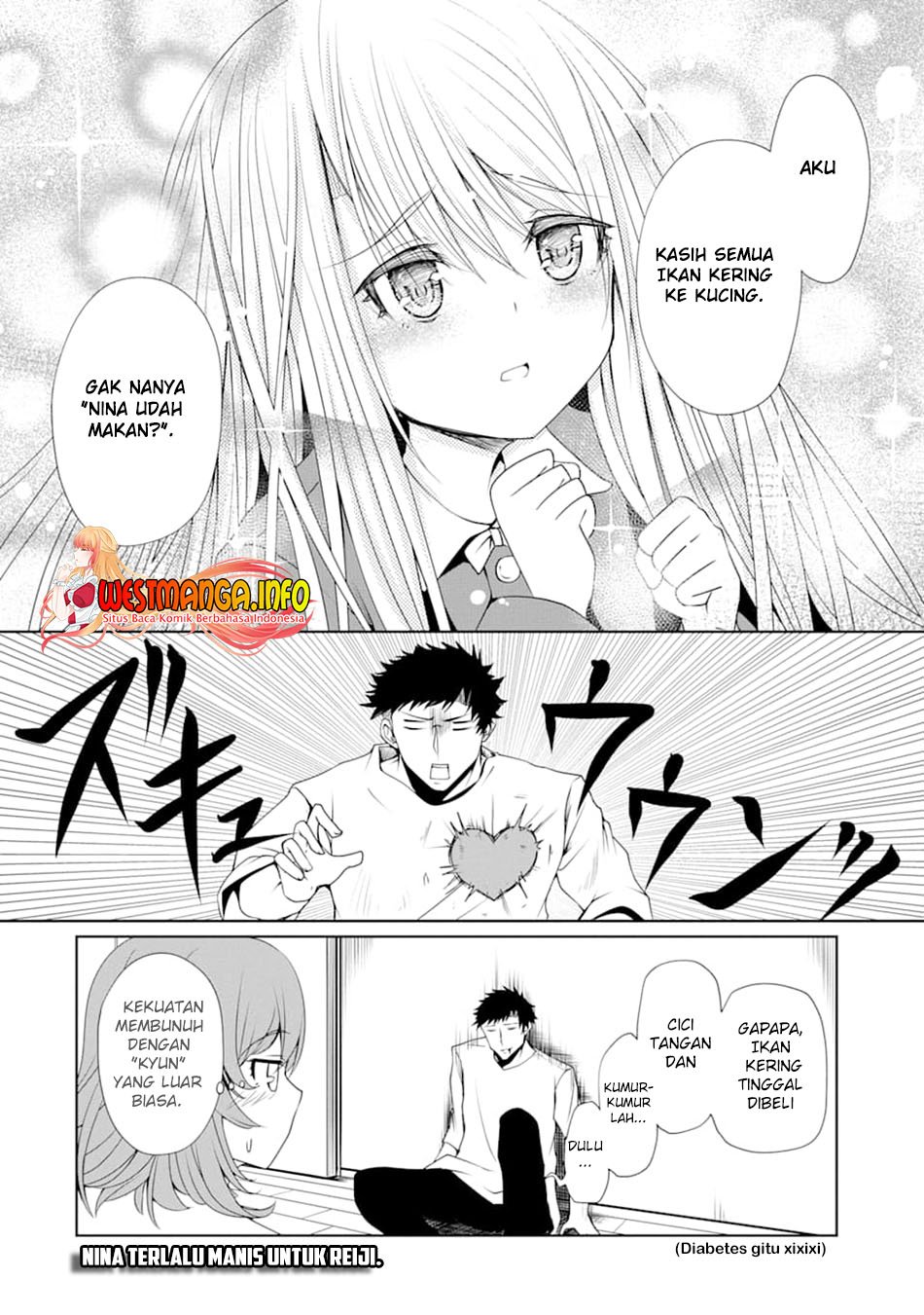 Nina Wa Papa o Koroshitai Chapter 6