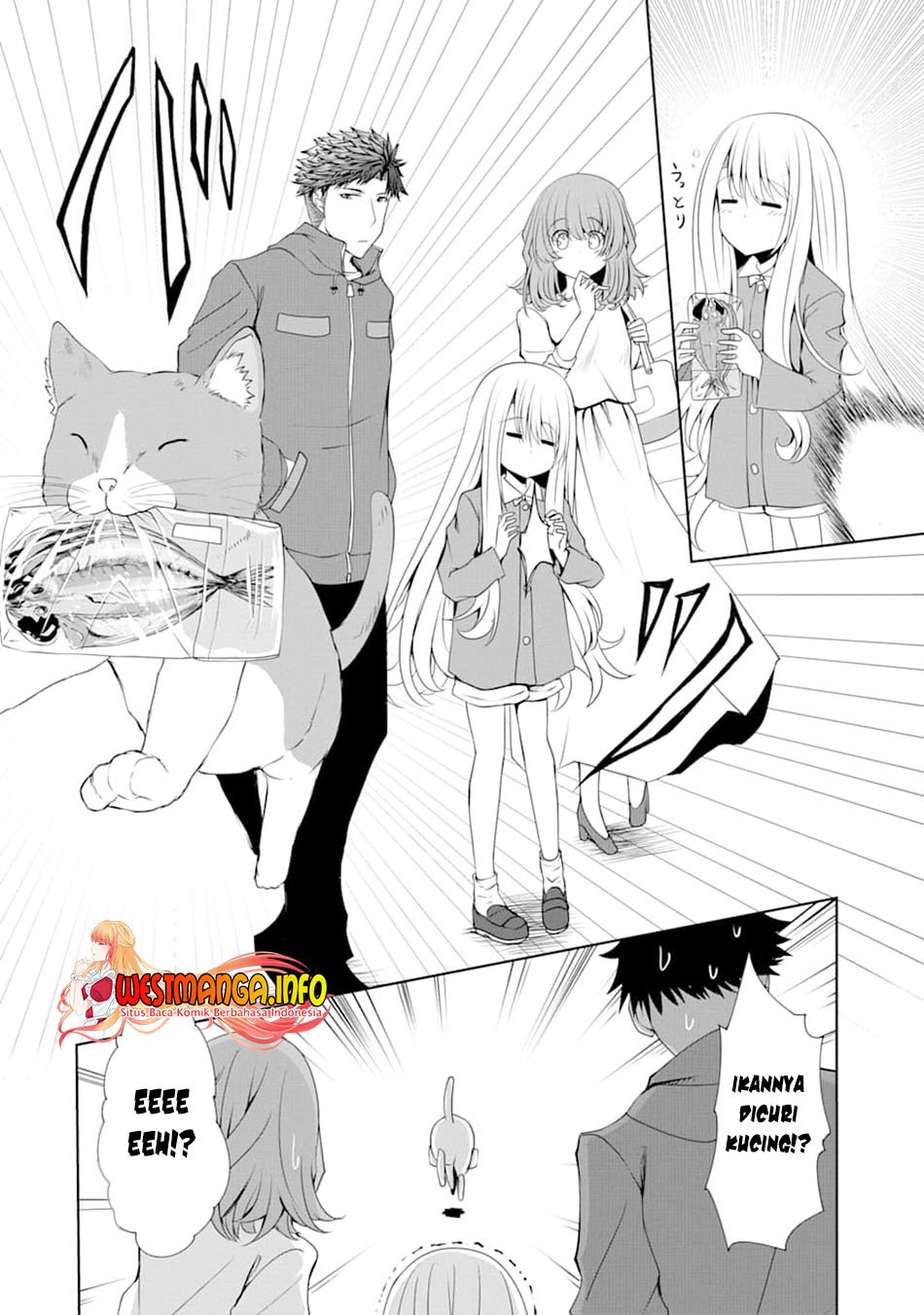 Nina Wa Papa o Koroshitai Chapter 6