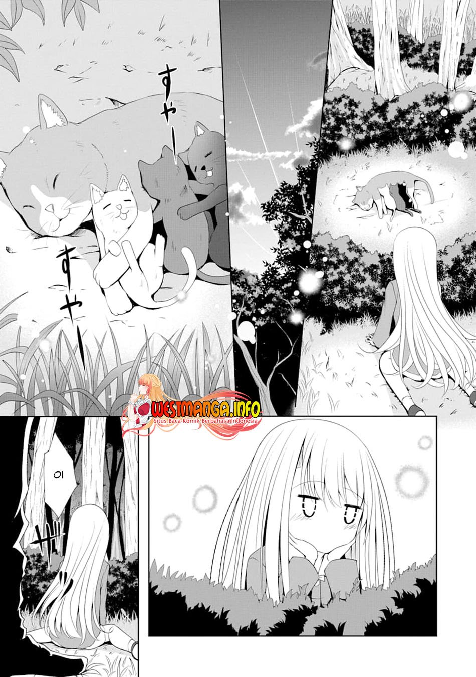 Nina Wa Papa o Koroshitai Chapter 6