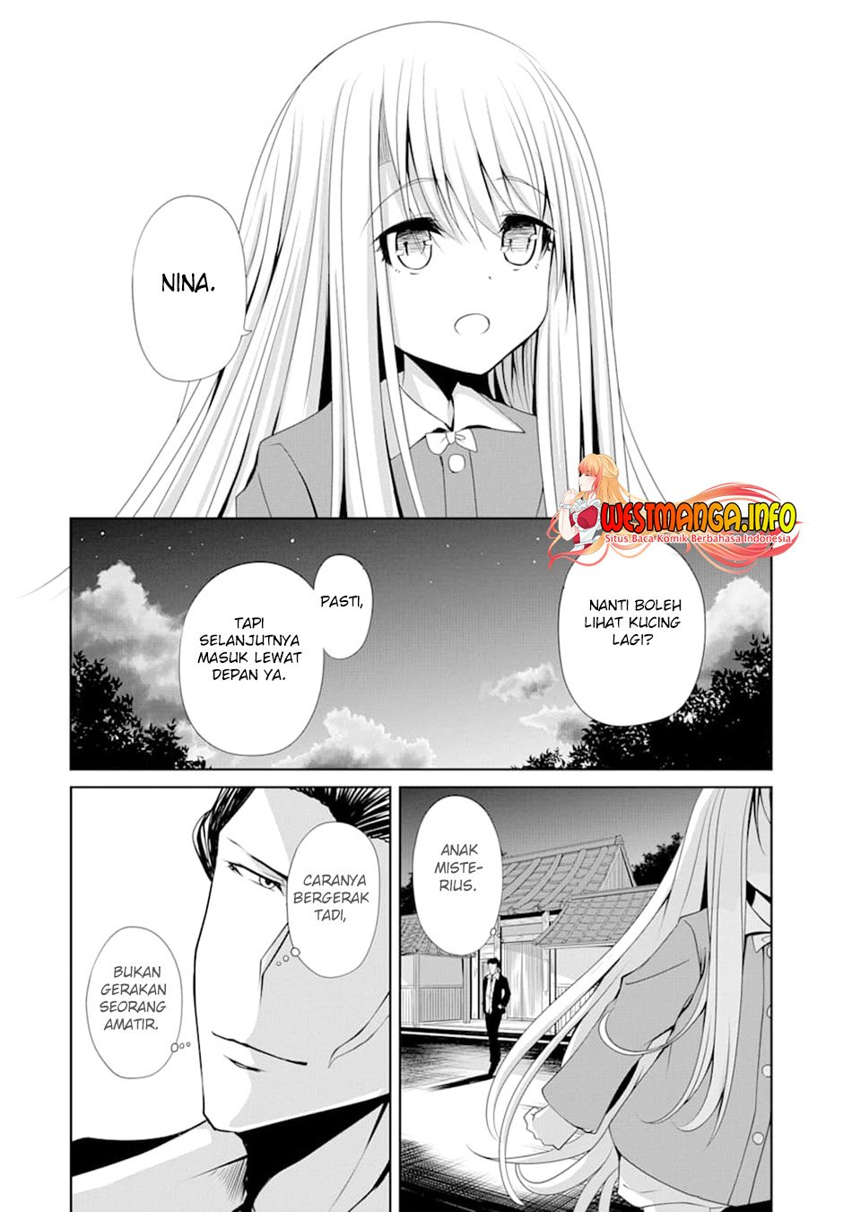 Nina Wa Papa o Koroshitai Chapter 6