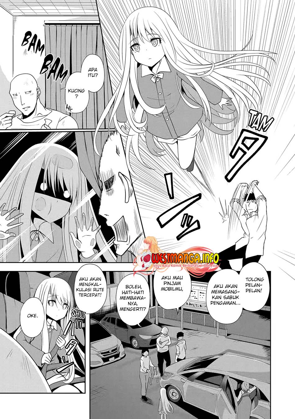 Nina Wa Papa o Koroshitai Chapter 7