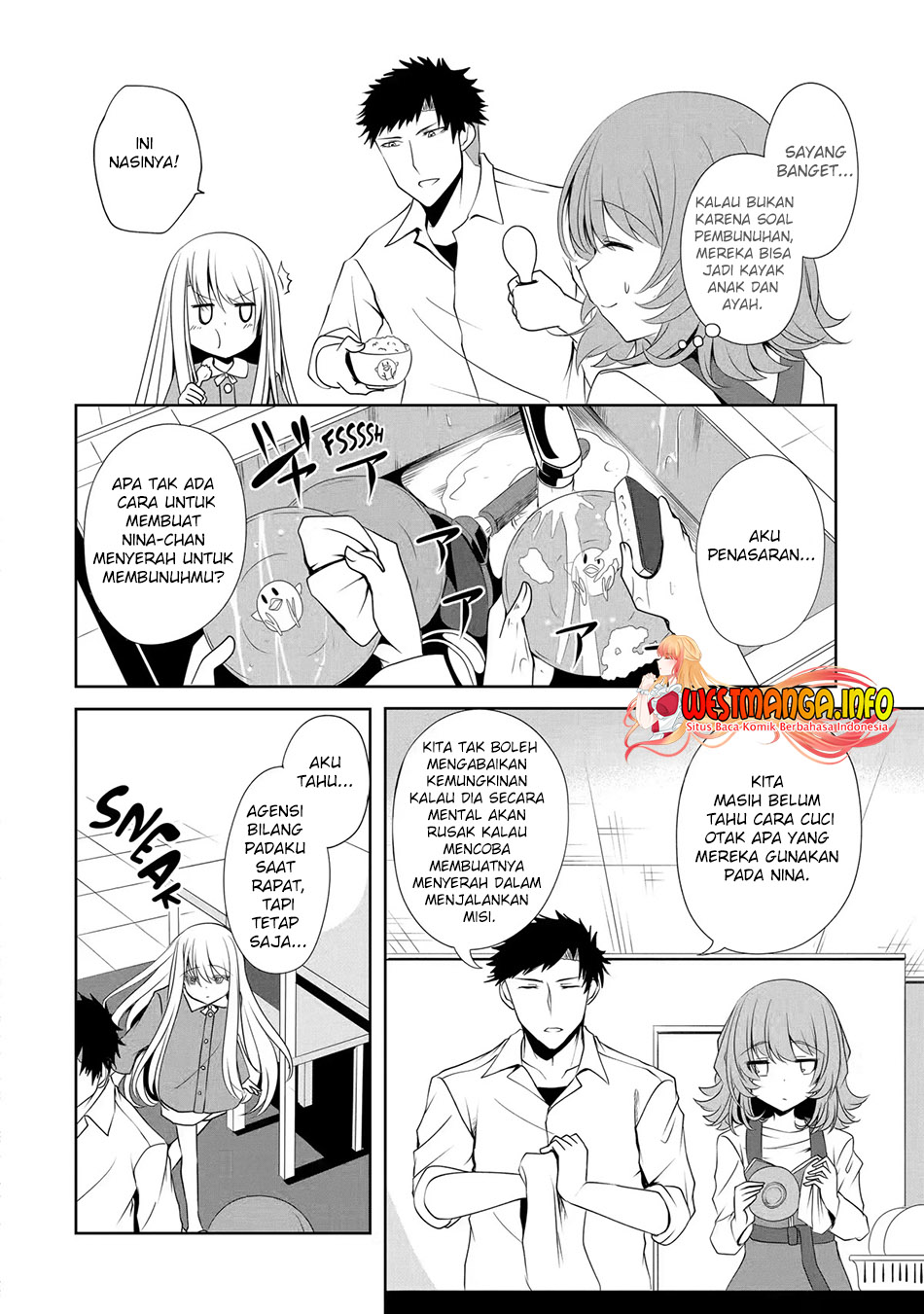 Nina Wa Papa o Koroshitai Chapter 7