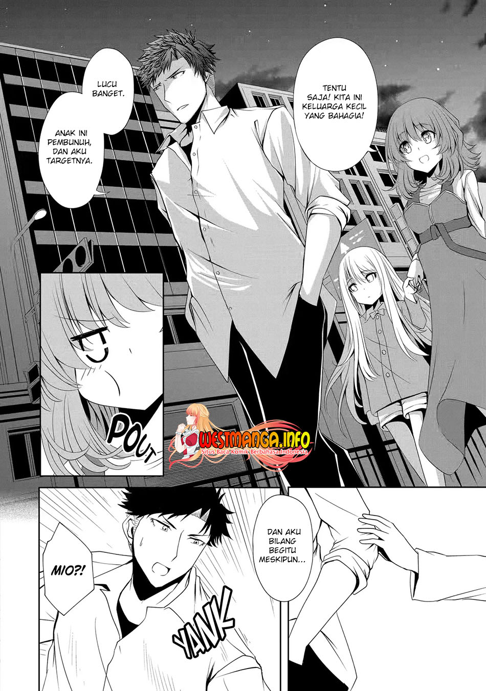 Nina Wa Papa o Koroshitai Chapter 7