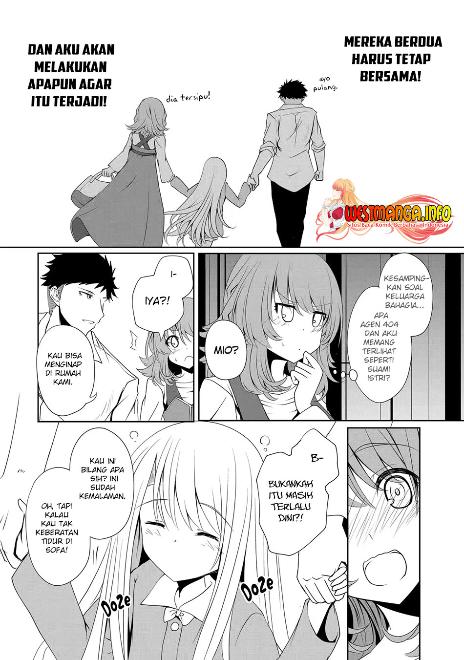 Nina Wa Papa o Koroshitai Chapter 7