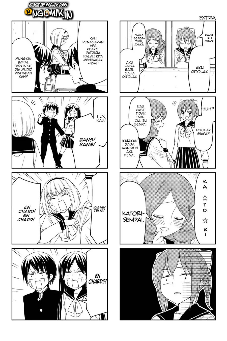 Tsurezure Children Chapter 12