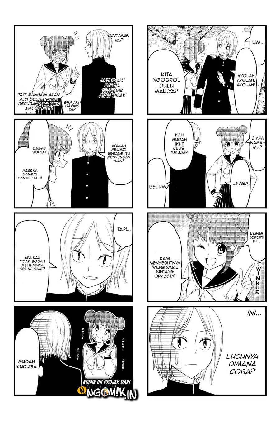 Tsurezure Children Chapter 14