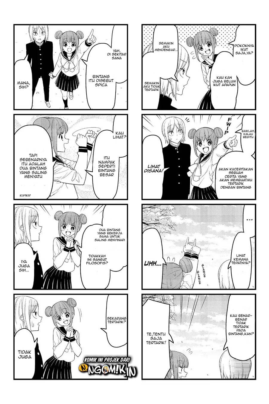 Tsurezure Children Chapter 14