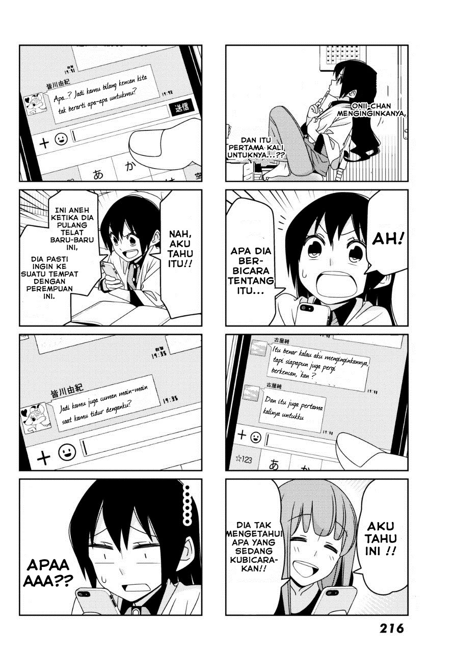 Tsurezure Children Chapter 6