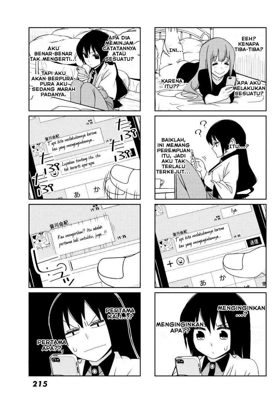 Tsurezure Children Chapter 6