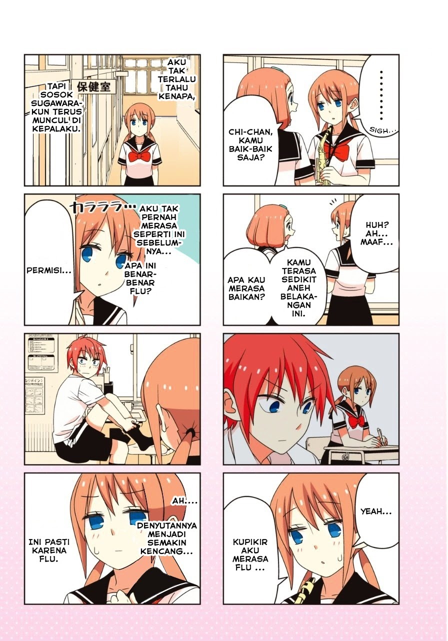 Tsurezure Children Chapter 7