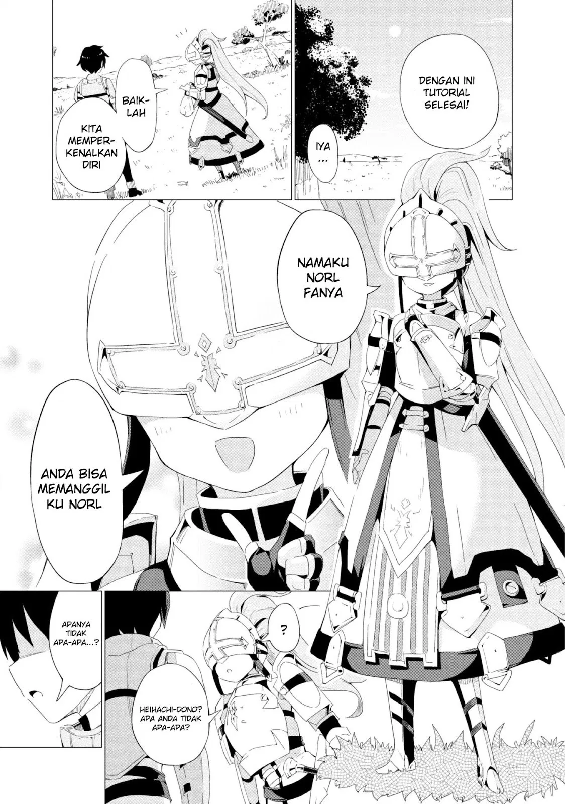 Gacha wo Mawashite Nakama wo Fuyasu Saikyou no Bishoujo Gundan wo Tsukuriagero Chapter 1