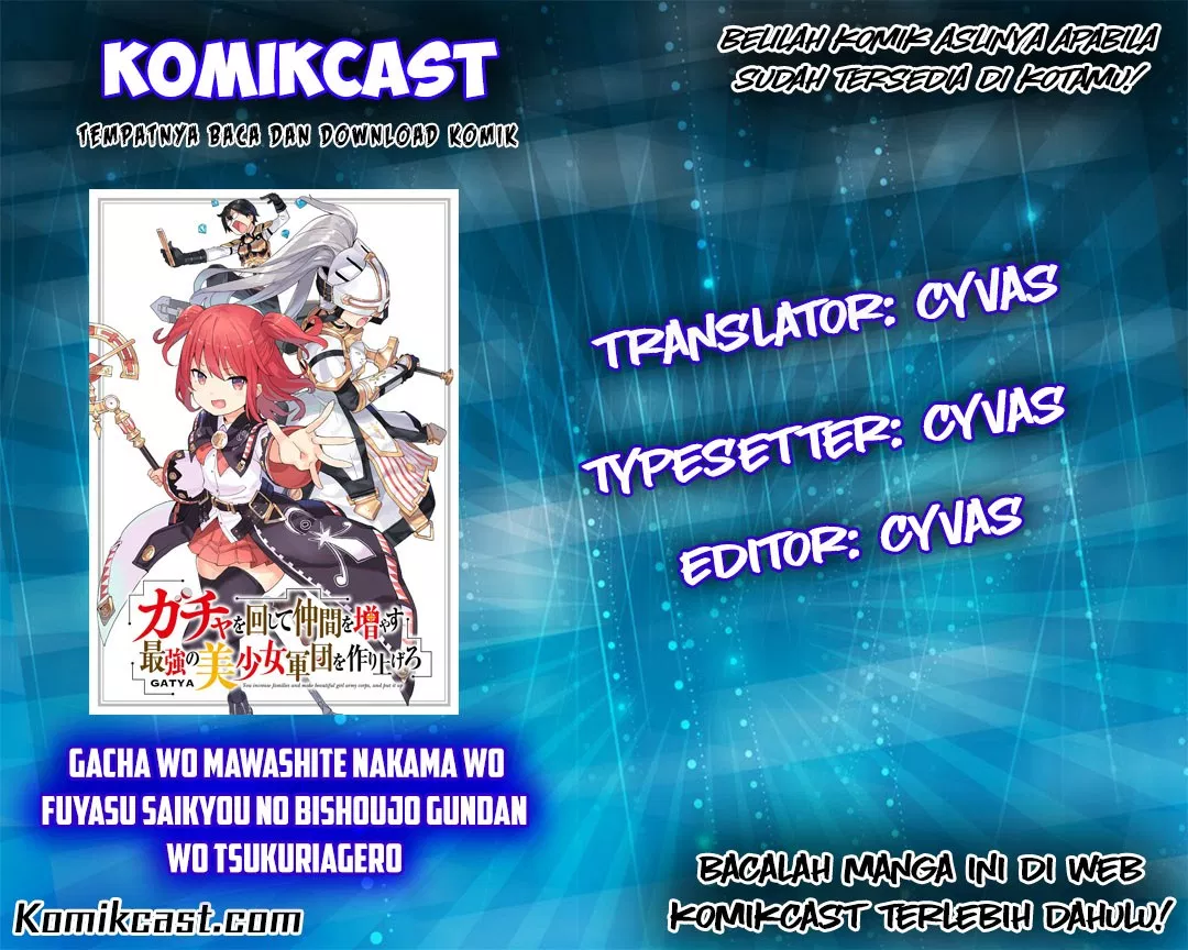 Gacha wo Mawashite Nakama wo Fuyasu Saikyou no Bishoujo Gundan wo Tsukuriagero Chapter 1