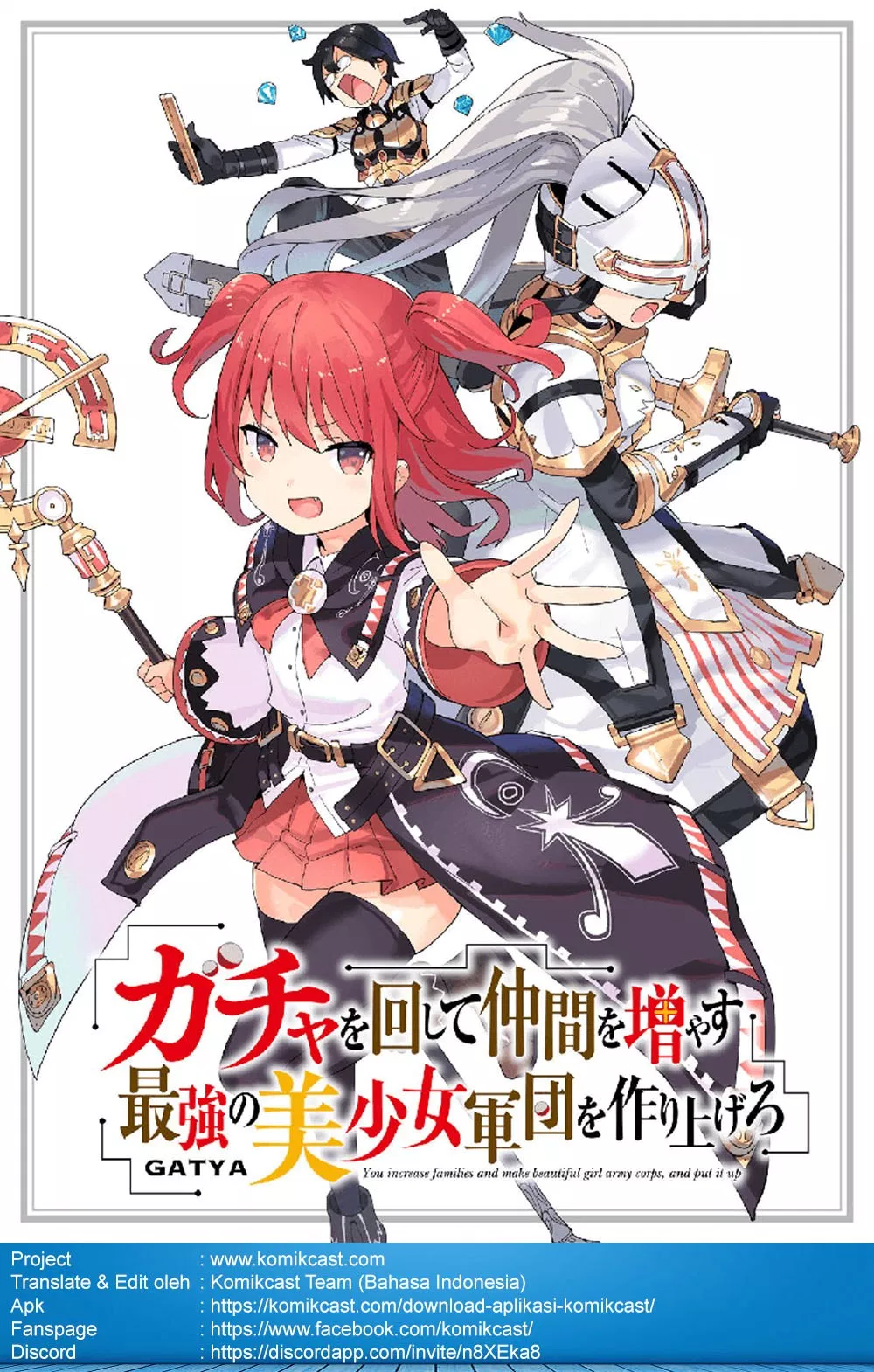 Gacha wo Mawashite Nakama wo Fuyasu Saikyou no Bishoujo Gundan wo Tsukuriagero Chapter 6