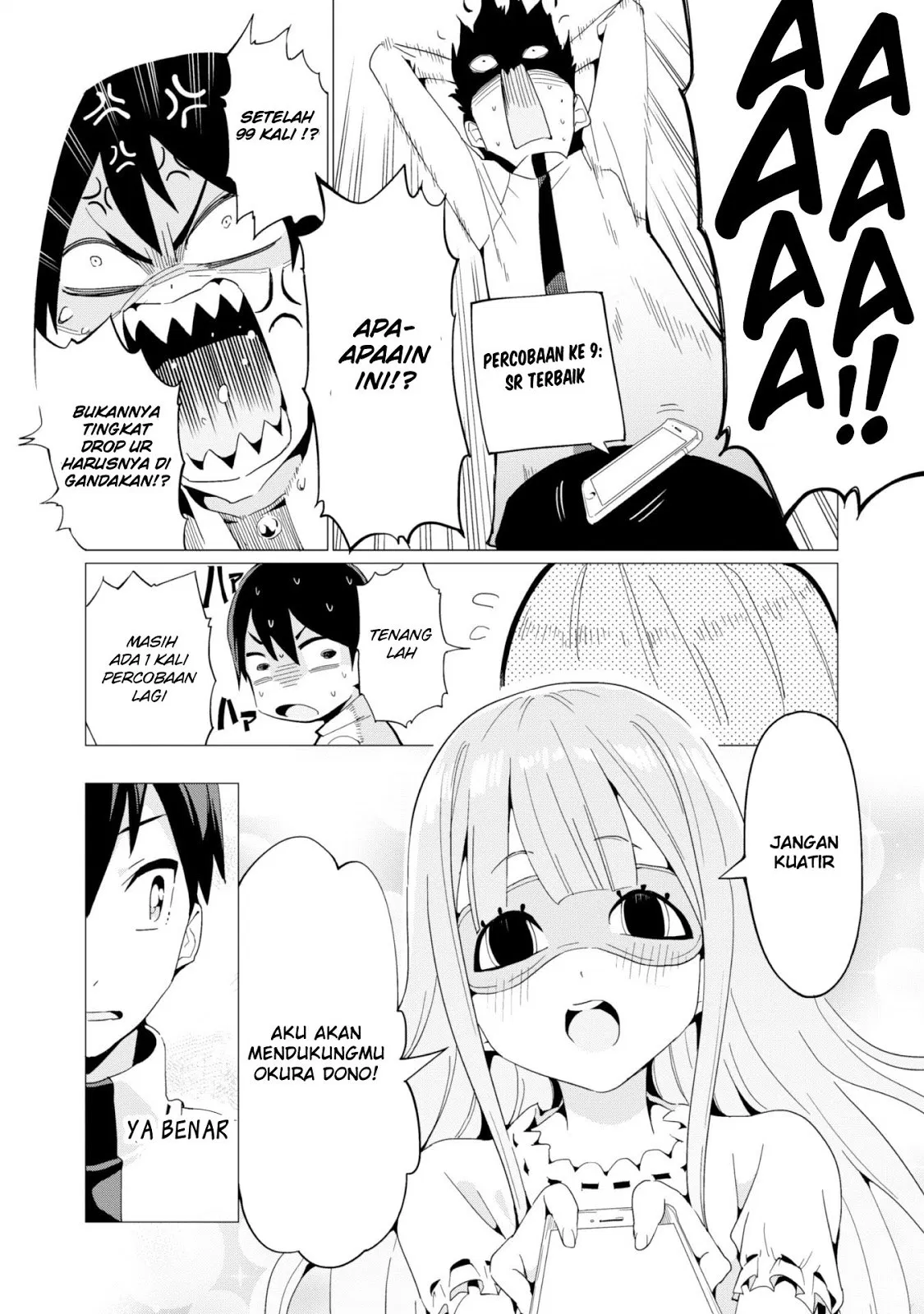 Gacha wo Mawashite Nakama wo Fuyasu Saikyou no Bishoujo Gundan wo Tsukuriagero Chapter 6