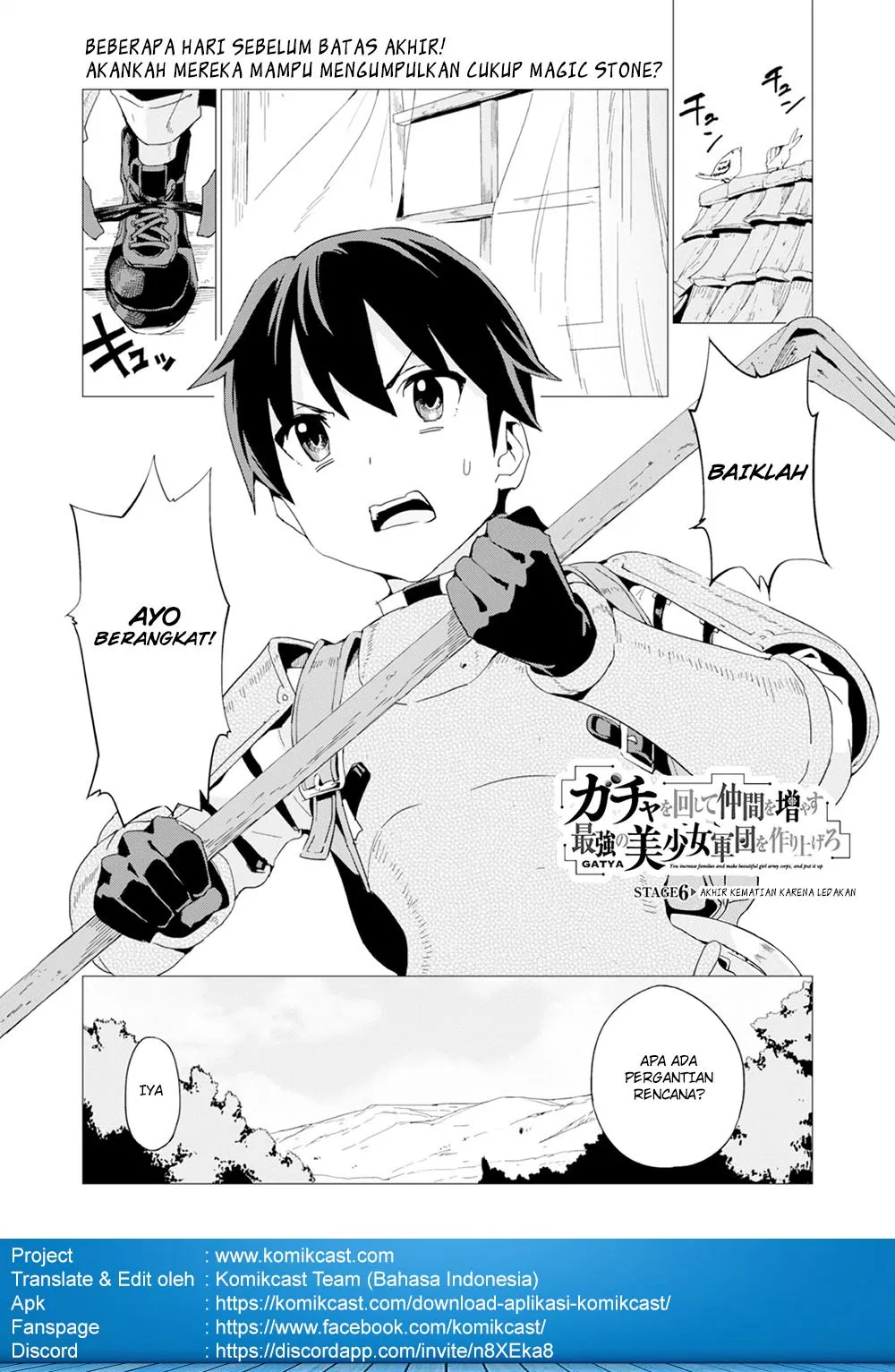 Gacha wo Mawashite Nakama wo Fuyasu Saikyou no Bishoujo Gundan wo Tsukuriagero Chapter 6