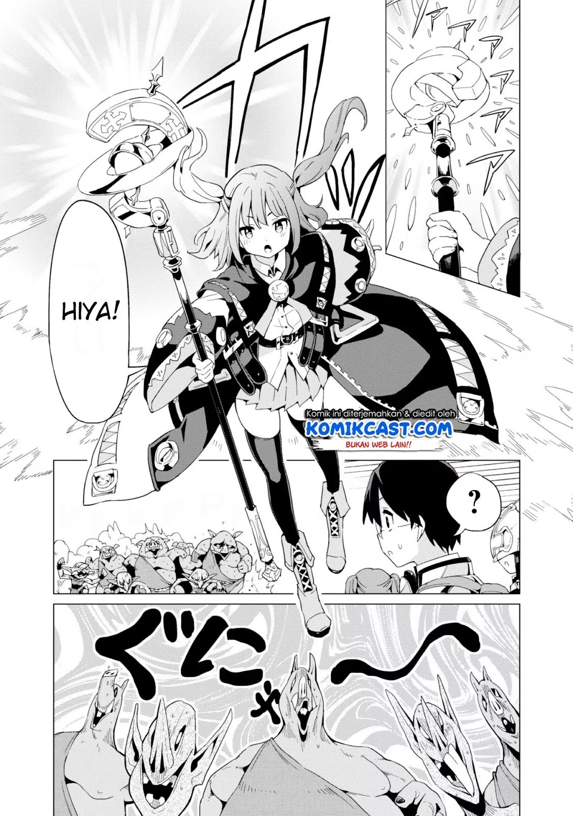 Gacha wo Mawashite Nakama wo Fuyasu Saikyou no Bishoujo Gundan wo Tsukuriagero Chapter 8