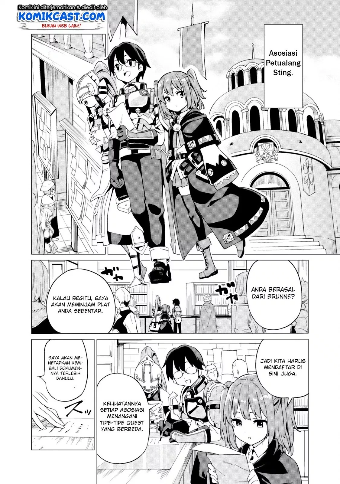 Gacha wo Mawashite Nakama wo Fuyasu Saikyou no Bishoujo Gundan wo Tsukuriagero Chapter 9