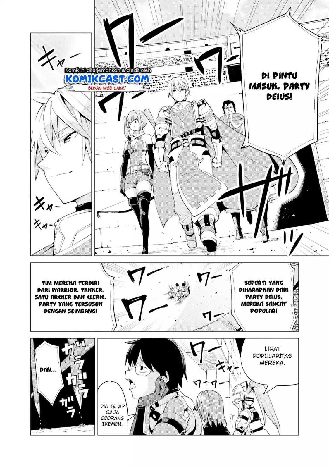 Gacha wo Mawashite Nakama wo Fuyasu Saikyou no Bishoujo Gundan wo Tsukuriagero Chapter 10