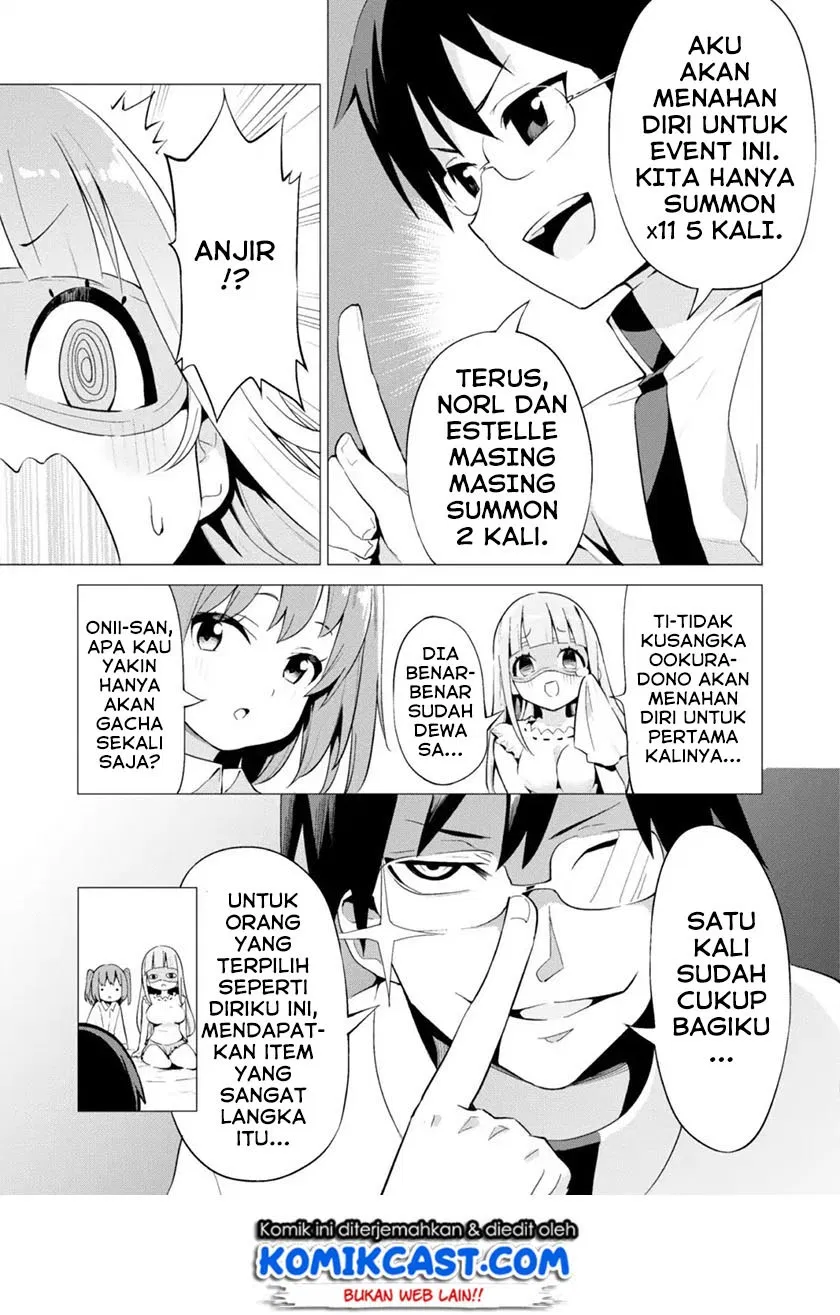 Gacha wo Mawashite Nakama wo Fuyasu Saikyou no Bishoujo Gundan wo Tsukuriagero Chapter 12