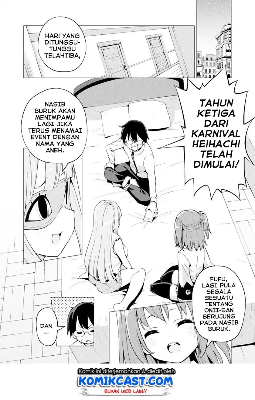 Gacha wo Mawashite Nakama wo Fuyasu Saikyou no Bishoujo Gundan wo Tsukuriagero Chapter 12