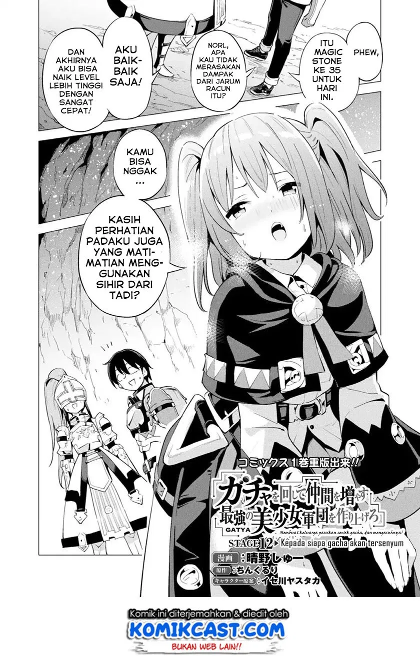 Gacha wo Mawashite Nakama wo Fuyasu Saikyou no Bishoujo Gundan wo Tsukuriagero Chapter 12