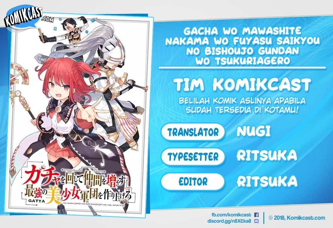 Gacha wo Mawashite Nakama wo Fuyasu Saikyou no Bishoujo Gundan wo Tsukuriagero Chapter 15