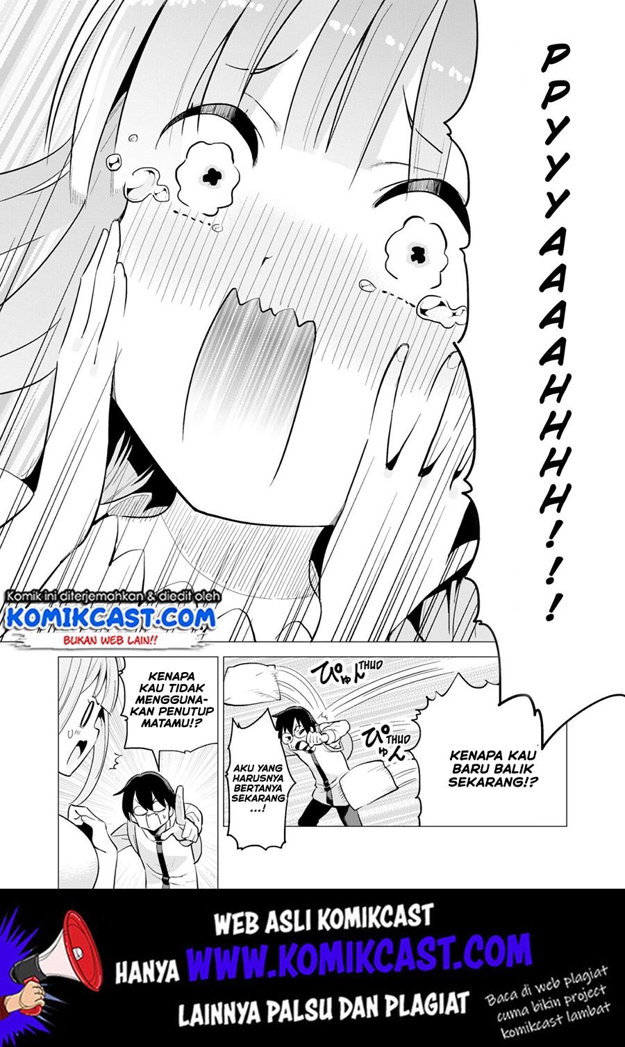 Gacha wo Mawashite Nakama wo Fuyasu Saikyou no Bishoujo Gundan wo Tsukuriagero Chapter 15