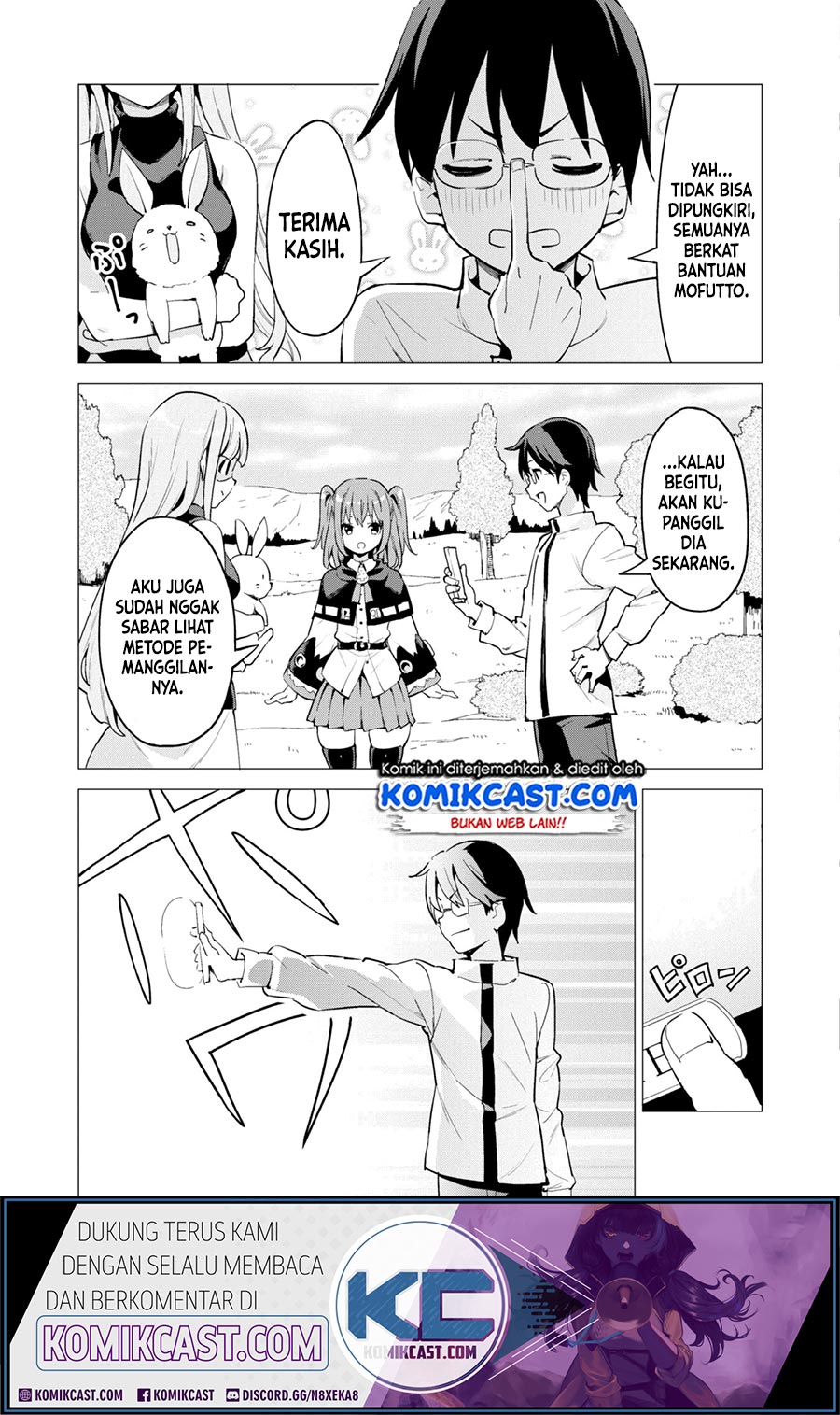 Gacha wo Mawashite Nakama wo Fuyasu Saikyou no Bishoujo Gundan wo Tsukuriagero Chapter 19