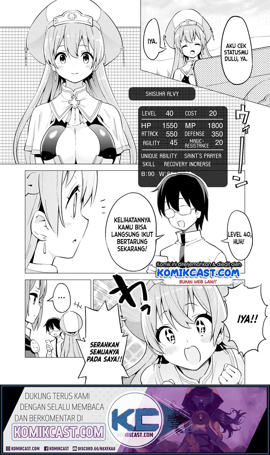 Gacha wo Mawashite Nakama wo Fuyasu Saikyou no Bishoujo Gundan wo Tsukuriagero Chapter 19