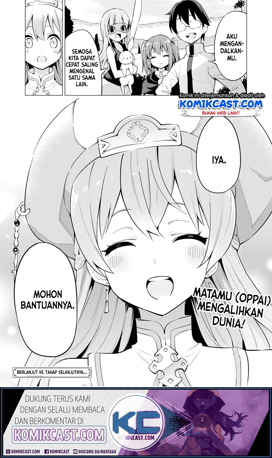 Gacha wo Mawashite Nakama wo Fuyasu Saikyou no Bishoujo Gundan wo Tsukuriagero Chapter 19