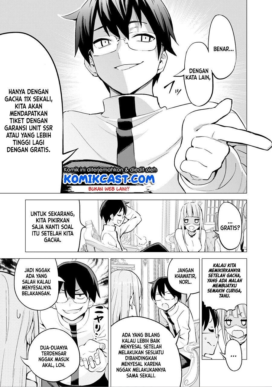 Gacha wo Mawashite Nakama wo Fuyasu Saikyou no Bishoujo Gundan wo Tsukuriagero Chapter 23