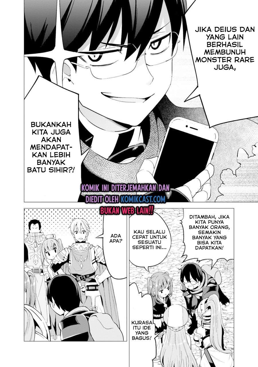 Gacha wo Mawashite Nakama wo Fuyasu Saikyou no Bishoujo Gundan wo Tsukuriagero Chapter 24