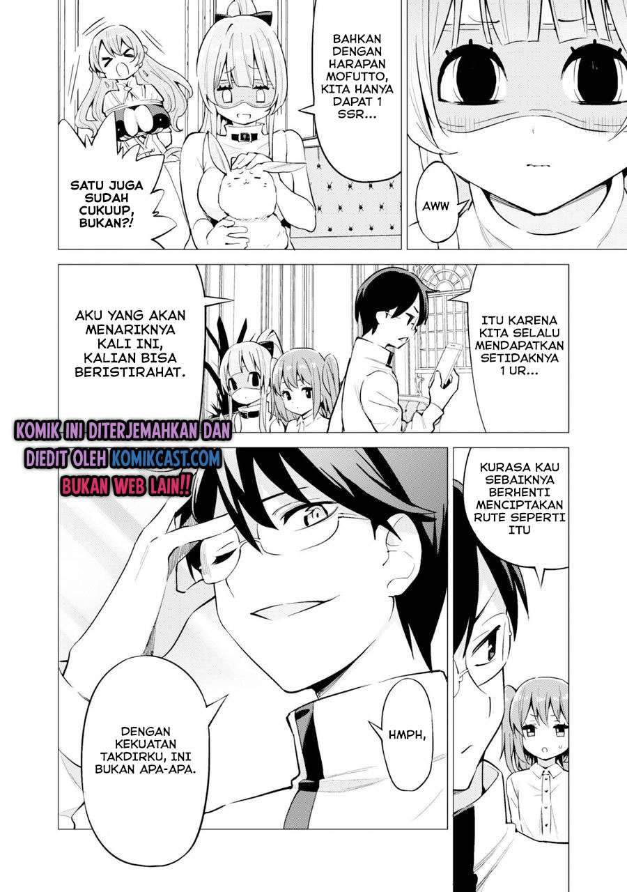 Gacha wo Mawashite Nakama wo Fuyasu Saikyou no Bishoujo Gundan wo Tsukuriagero Chapter 27