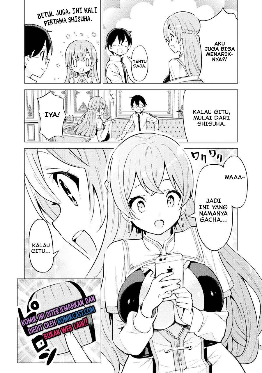 Gacha wo Mawashite Nakama wo Fuyasu Saikyou no Bishoujo Gundan wo Tsukuriagero Chapter 27