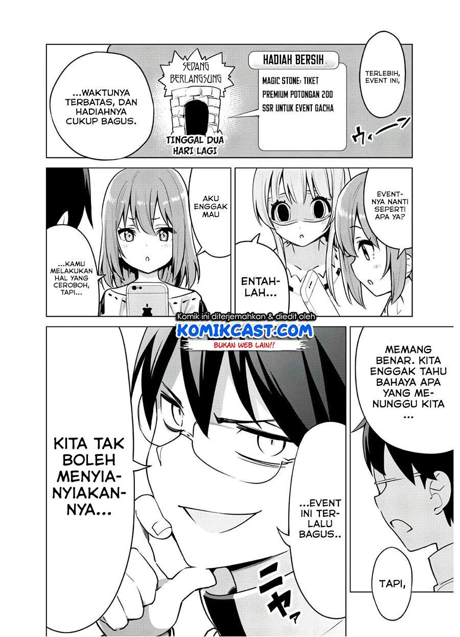 Gacha wo Mawashite Nakama wo Fuyasu Saikyou no Bishoujo Gundan wo Tsukuriagero Chapter 29