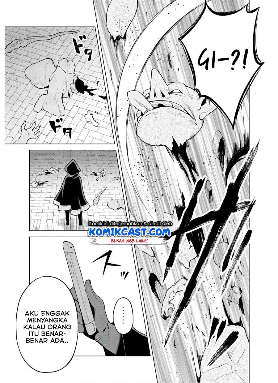 Gacha wo Mawashite Nakama wo Fuyasu Saikyou no Bishoujo Gundan wo Tsukuriagero Chapter 30