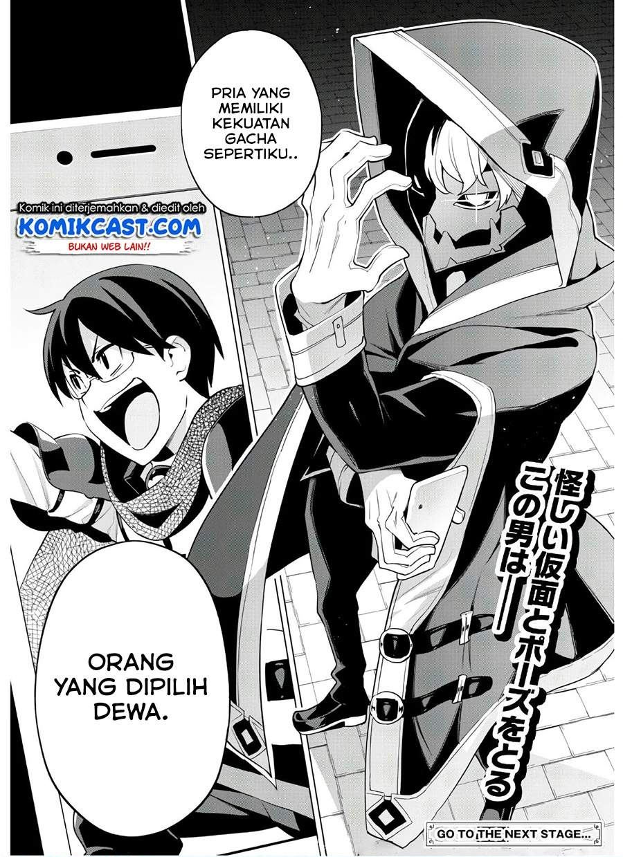 Gacha wo Mawashite Nakama wo Fuyasu Saikyou no Bishoujo Gundan wo Tsukuriagero Chapter 30