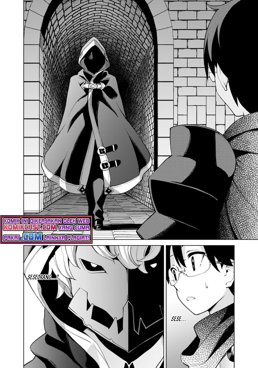 Gacha wo Mawashite Nakama wo Fuyasu Saikyou no Bishoujo Gundan wo Tsukuriagero Chapter 31