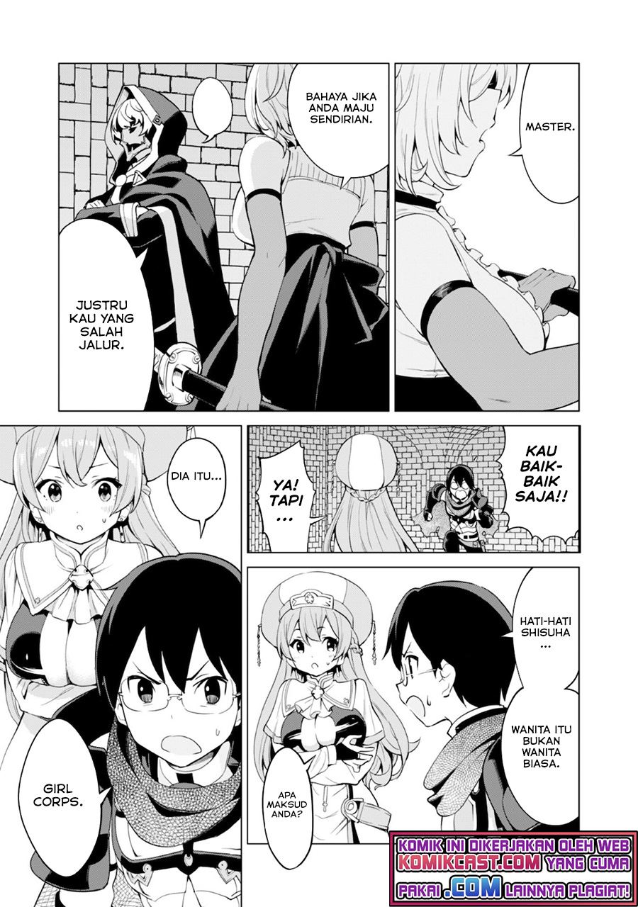 Gacha wo Mawashite Nakama wo Fuyasu Saikyou no Bishoujo Gundan wo Tsukuriagero Chapter 31