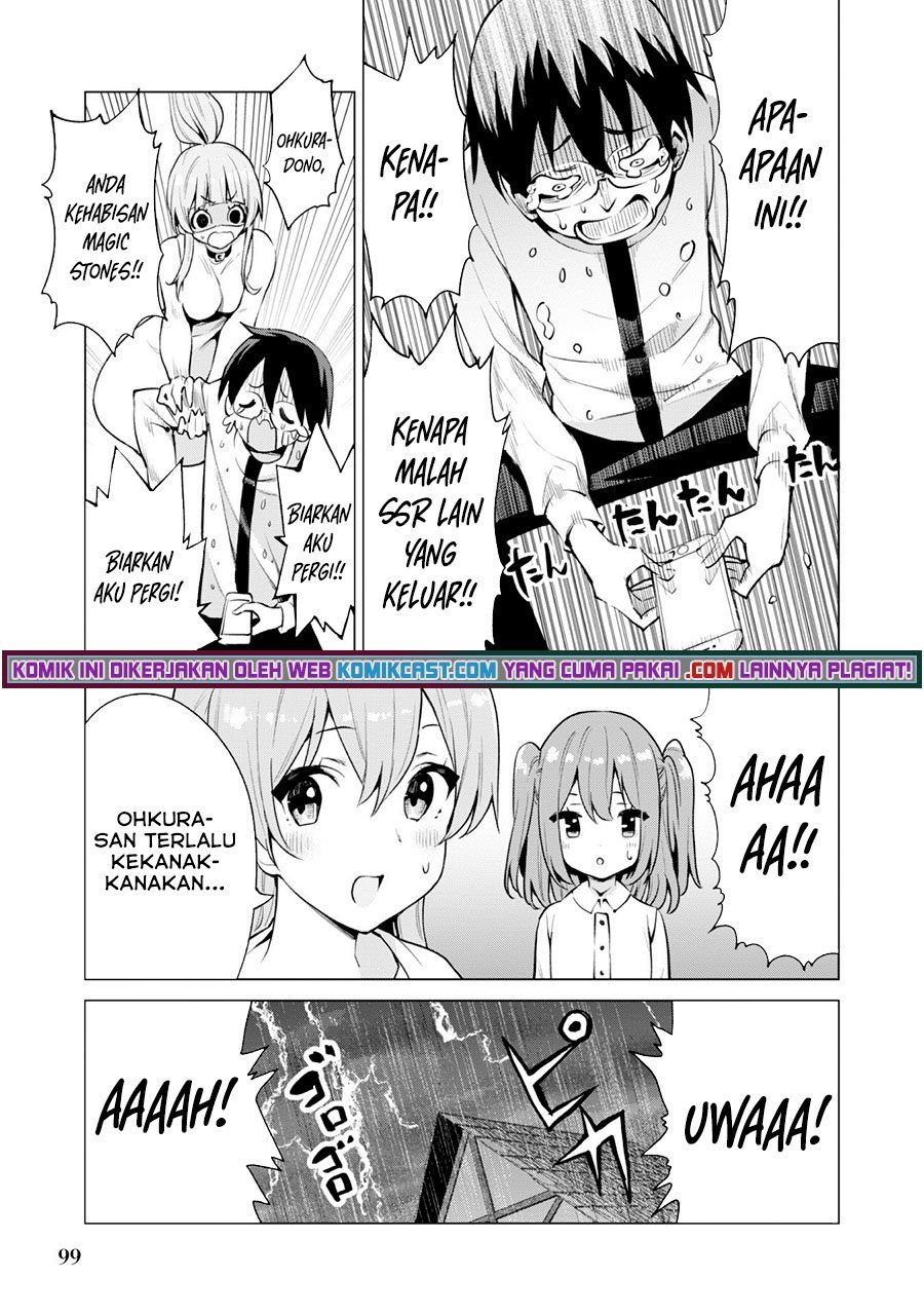 Gacha wo Mawashite Nakama wo Fuyasu Saikyou no Bishoujo Gundan wo Tsukuriagero Chapter 34