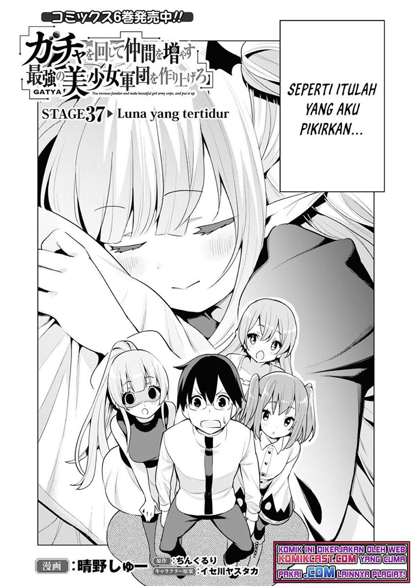 Gacha wo Mawashite Nakama wo Fuyasu Saikyou no Bishoujo Gundan wo Tsukuriagero Chapter 37