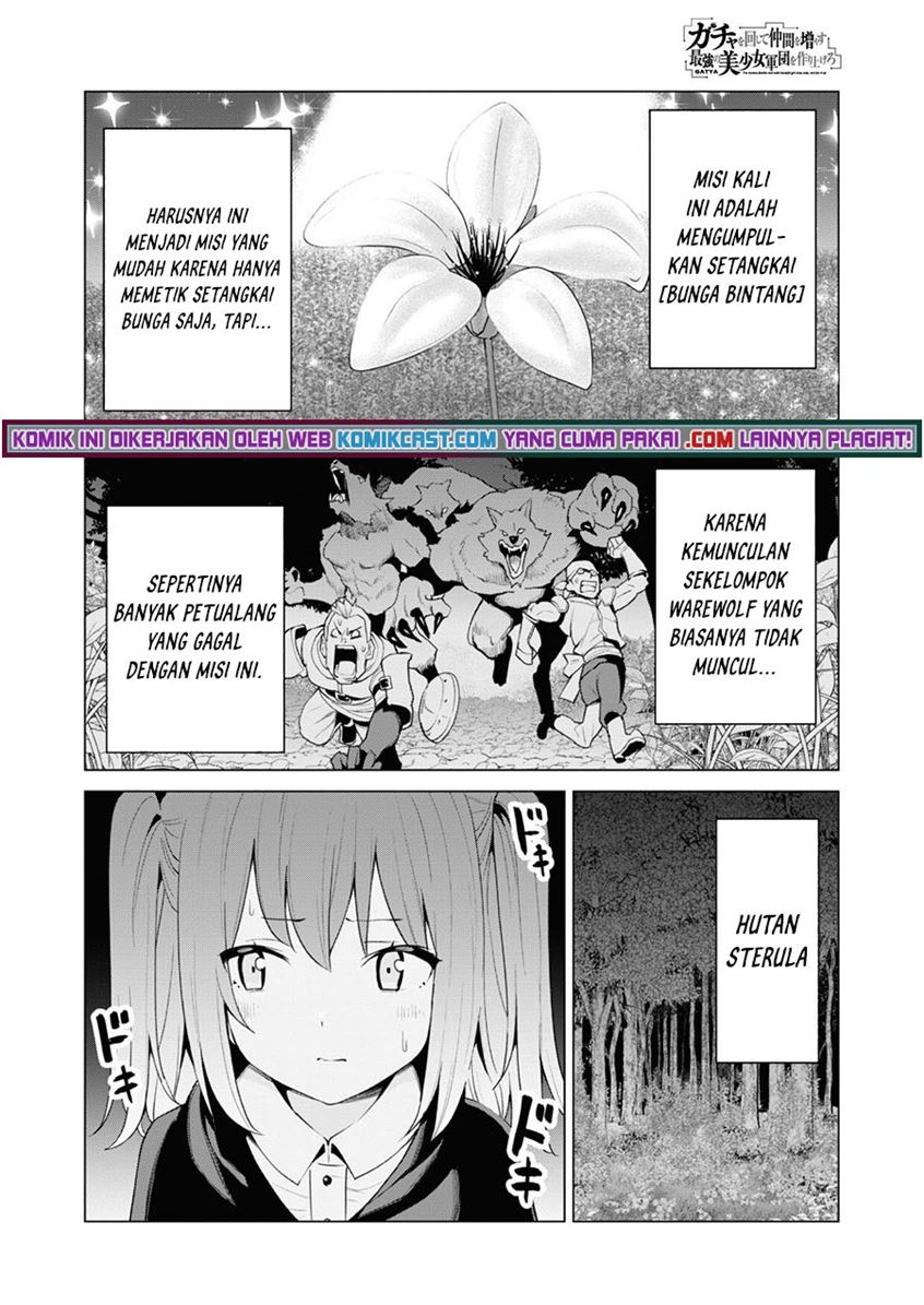 Gacha wo Mawashite Nakama wo Fuyasu Saikyou no Bishoujo Gundan wo Tsukuriagero Chapter 38