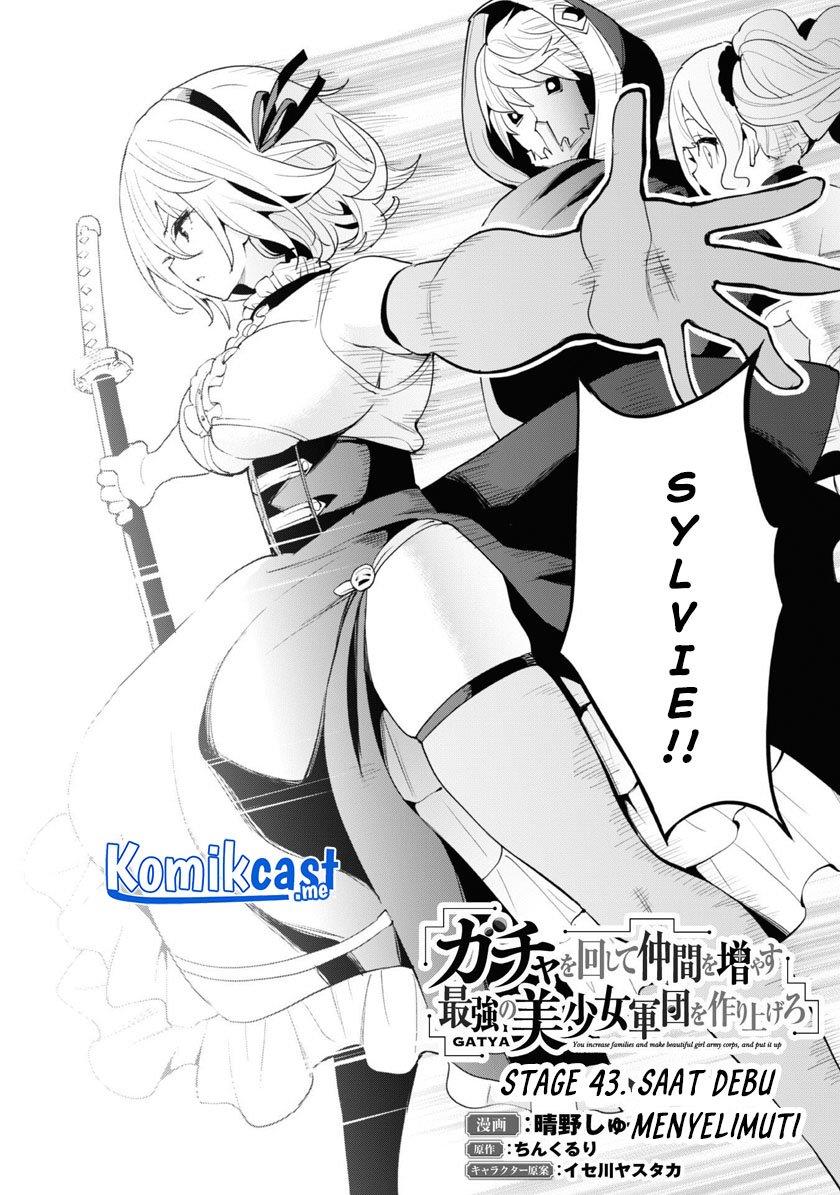 Gacha wo Mawashite Nakama wo Fuyasu Saikyou no Bishoujo Gundan wo Tsukuriagero Chapter 43