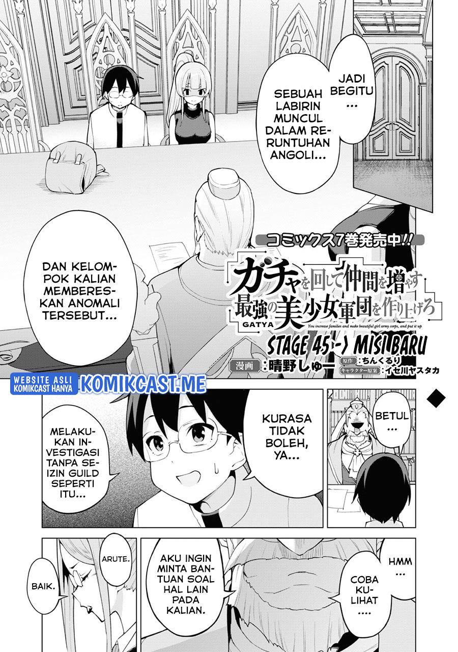 Gacha wo Mawashite Nakama wo Fuyasu Saikyou no Bishoujo Gundan wo Tsukuriagero Chapter 45