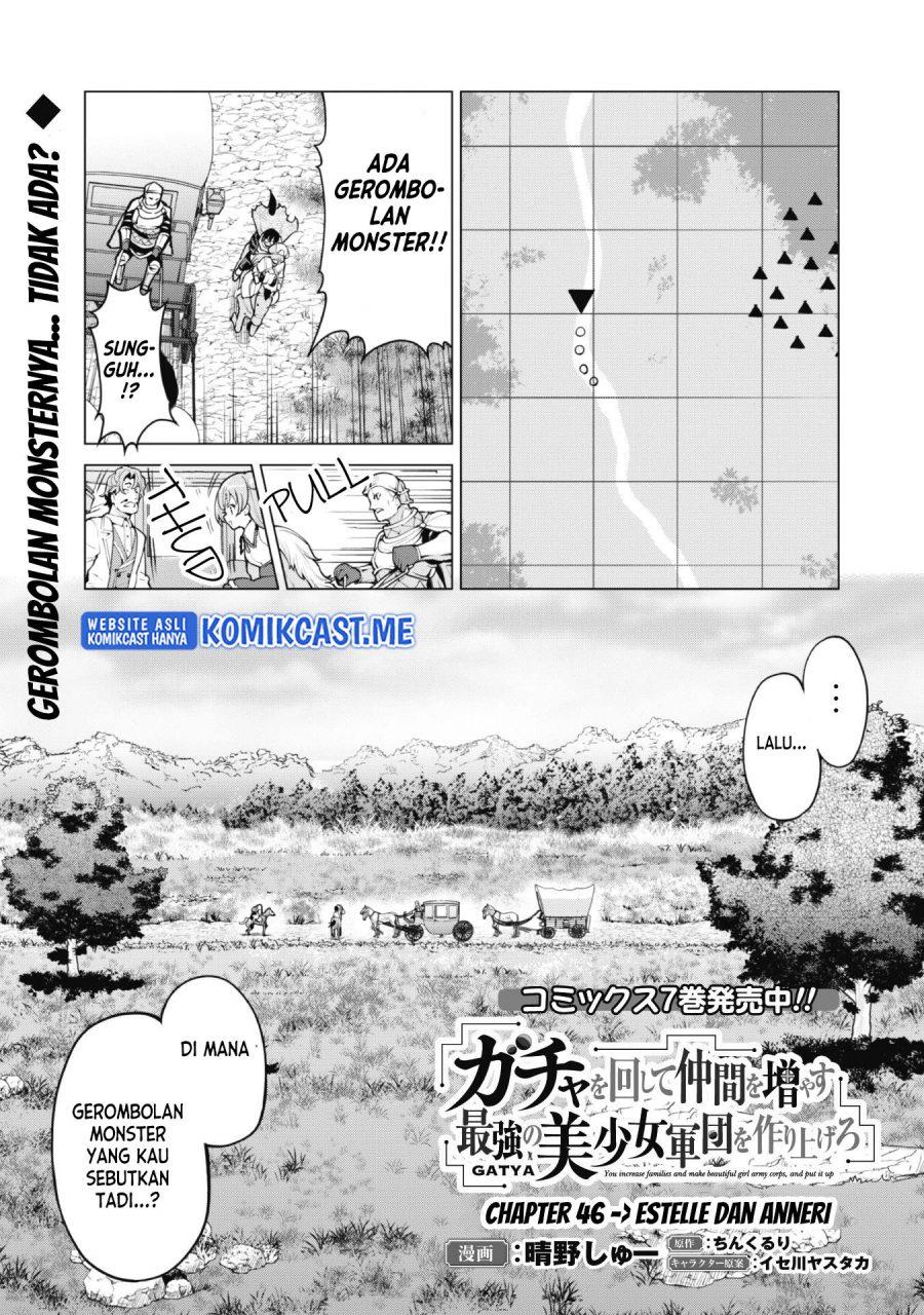 Gacha wo Mawashite Nakama wo Fuyasu Saikyou no Bishoujo Gundan wo Tsukuriagero Chapter 46